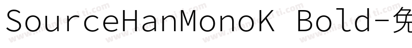 SourceHanMonoK Bold字体转换